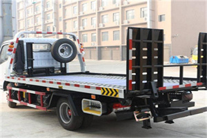 平顶山24小时道路救援电话