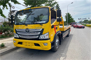 平顶山汽车救援头像