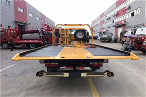 平顶山附近汽车救援服务