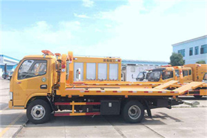 平顶山送油救援服务