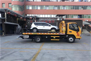 平顶山附近汽车拖车电话