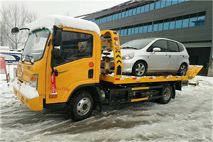 平顶山附近道路救援服务